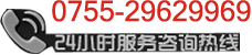 ASP(PM)，高(gāo)速鋼(粉末高(gāo)速鋼)